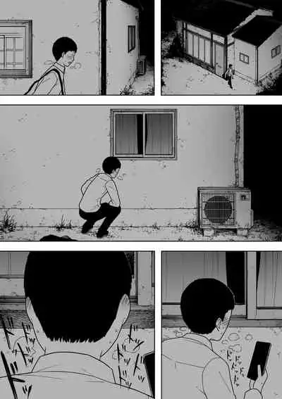 [NT Labo (NT Robo)] Nande Sonna Yatsu ga Iin da yo... -Jijii to Uwaki Ninshin Saikon shita Kaa-san - [Chinese][咸鱼社团汉化组]