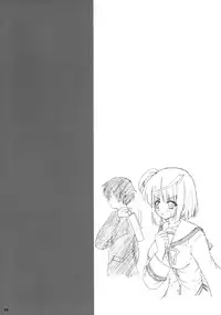 (C76) [Nejima Kikougen (Kirisawa Tokito)] Shinsa Kairou ～ Tsuki ～ (D.C.II ～ Da Capo II ～) [English] [Usual Translations]