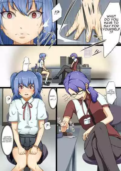 [Dew] Eiyuu ga Ochiru made ~Fukushuu Shippai~ | Until the Hero Falls ～Failed Revenge～ [English]