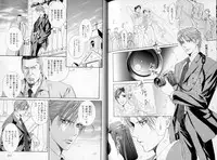 B-BOY LUV 06 暴君特集