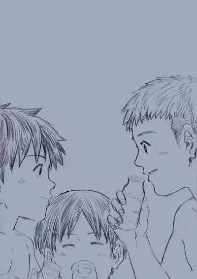 Motto! Hadaka no Tsukiai