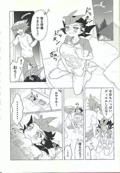 (Ore no Turn 9) [kinoko3 (Kinoko)] Otona ni mo narenai (Yu-Gi-Oh! GX, Yu-Gi-Oh! ZEXAL)