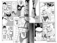 [Tagame Gengoroh] Virtus | 烈爱斗士传 [Chinese]