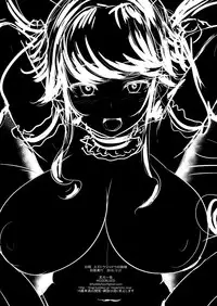 (C91) [NOSEBLEED (Miyamoto Issa)] Itoshi no Onii-sama Lilim's Gaiden [English] [NecroManCr] [Decensored]