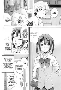 [Coelacanth] Practice Game (Comic BugBug 2012-08) [English] {woootskie}