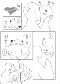 茨球とxxxがしたい!!