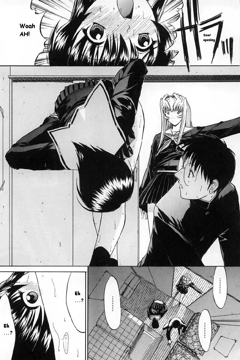 Hot-Swap CH7
