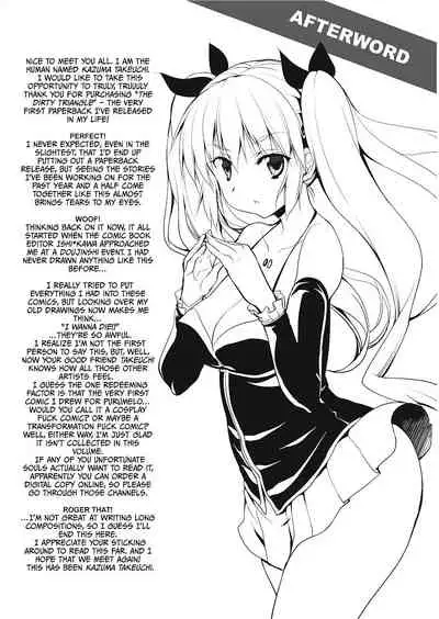 [Takeuchi Kazuma] The Dirty Triangle [English] [Project-H] [Uncensored]