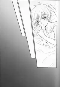 [lamipas( Migiwa)]Yesterday of his and her tomorrow[ Kuroko's Basketball]