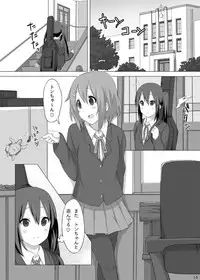[Koterabyte (Kotera)] YUI × AZUSA (K-ON!) [Digital]