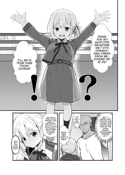 Lycoris no Ecchi na Hon 0 | Lycoris' Lewd Book 0