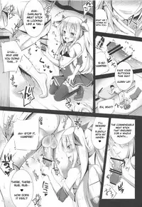 Watashi no Darling