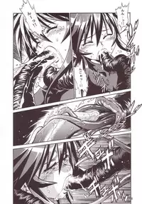 (CR34) [Studio Katsudon (Manabe Jouji)] Mahou Shoujo (Mahou Shoujo Ai)