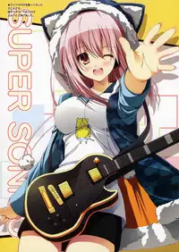 (C81) [Radiant, Spread-Pink (Yuuki Makoto, Zinno)] Guilty (Guilty Crown, Super Sonico) [English] [ZERO-VOID] [Incomplete]