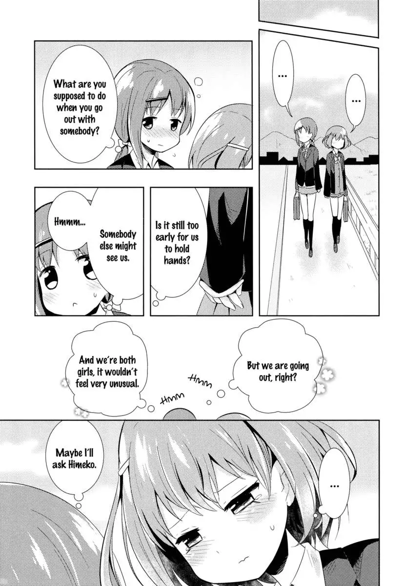 A Dazzling Spring Song