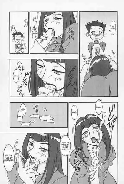 Doremi Fa So La Si Do