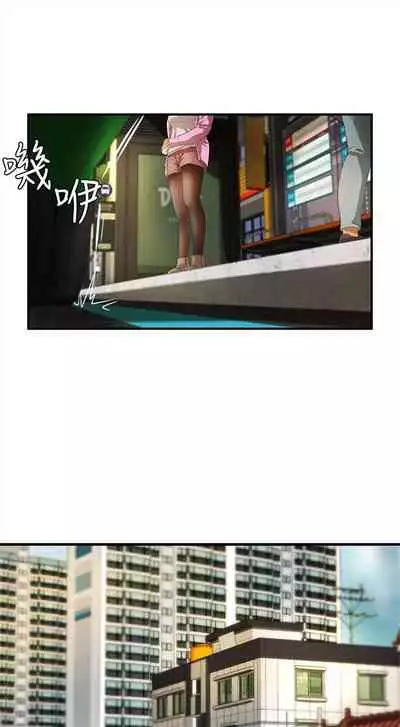 (週1)御姐的實戰教學 1-17 中文翻譯(更新中)