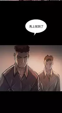 姐姐:莲 52-65+后记 [完结][Chinese]