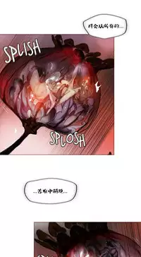 [Juder] Lilith`s Cord (第二季) Ch.61-65 [Chinese] [aaatwist个人汉化] [Ongoing]