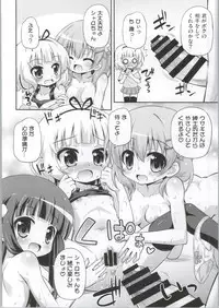 (C86) [Saihate-Kukan (Hino Hino)] Gochuumon wa Watashi-tachi desu ka? - Is the order us? (Gochuumon wa Usagi desu ka?)