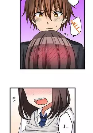 Hatsuecchi no Aite wa... Imouto!? | My First Time is with.... My Little Sister?! Ch. 1-59