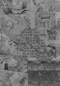 (C86) [Yokohama Junky (Makari Tohru)] Solo Hunter no Seitai 4 The third part (Monster Hunter) [English] [darkclone]