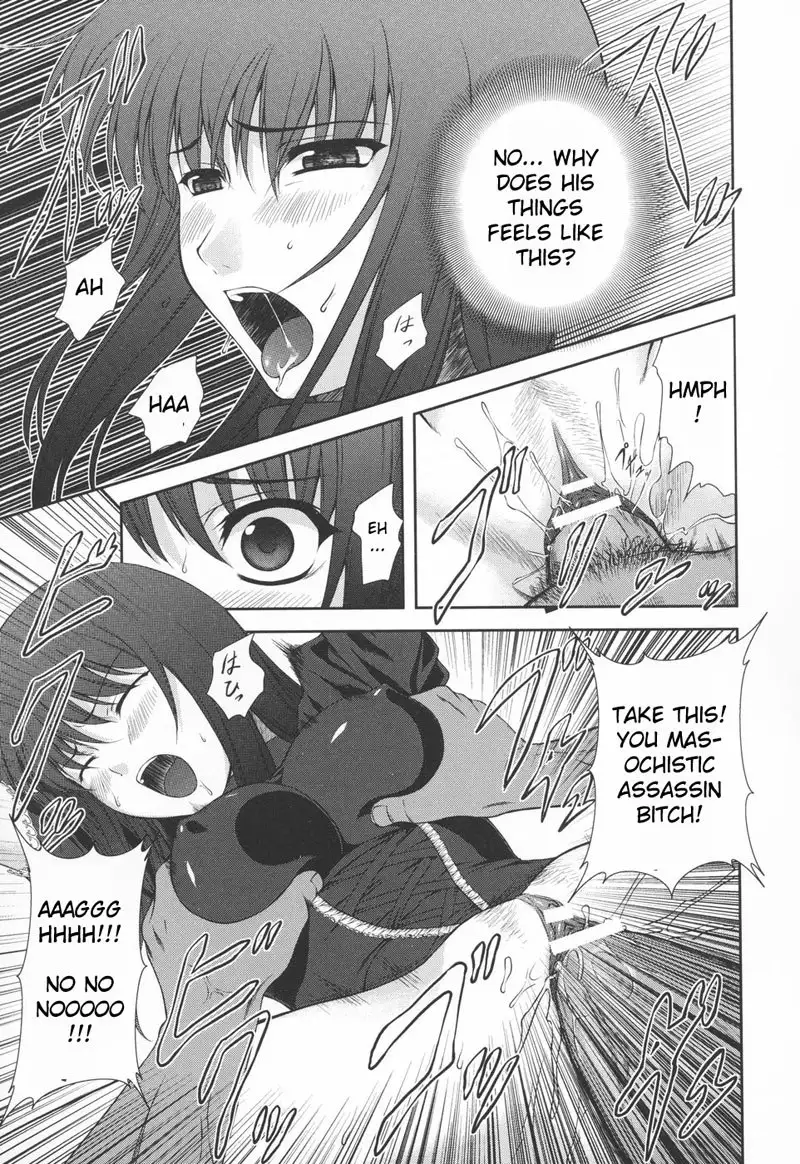 Black Widow CH3