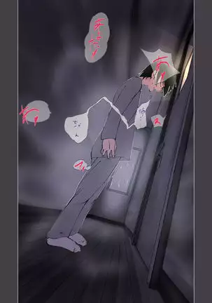 Doutei o Korosu Fuku o Kiserareta Ottori Wakazuma ga Jittei ni Dogeza Kokuhakusare Kotowari Kirezu ni...