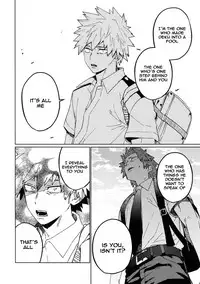 (Douyara Deban no Youda! 12) [SCO.LABO (shoco)] Kimi no Gensou o Miterui | I'm Seeing an Illusion of You (Boku no Hero Academia) [English]