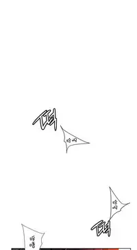 [Juder] 莉莉丝的脐带(Lilith`s Cord) Ch.1-25 [Chinese]