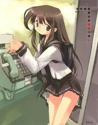 [E＝MC2] Meganeko E=mc2 illustrations