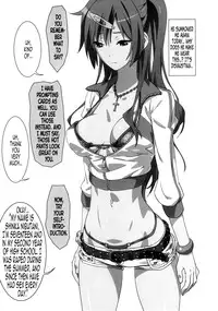 (SC60) [SANDWORKS (Suna)] Mabinogion o Te ni Ireta node Mori Summer to H ga Shitai! | I have the Mabinogion, and I want to have sex with Mori Summer! (Chuunibyou Demo Koi ga Shitai!) [English] [B.E.C. Scans]