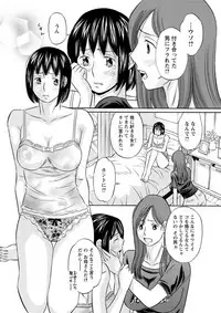 Action Pizazz DX 2018-11 [Digital]