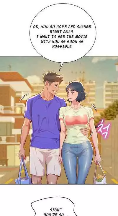 What do you Take me For? Ch.54/?