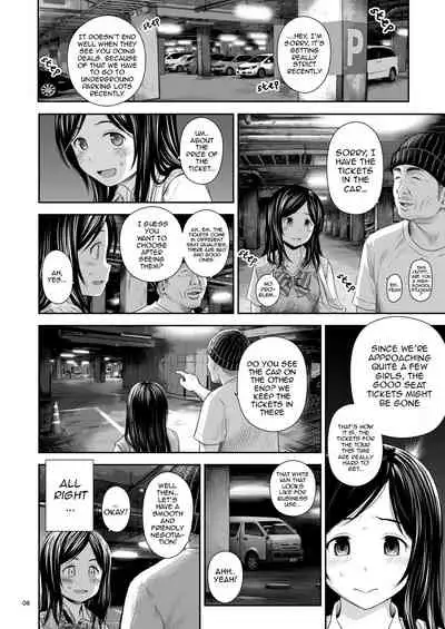 Doki Doki ❤ Ticket Challenge!