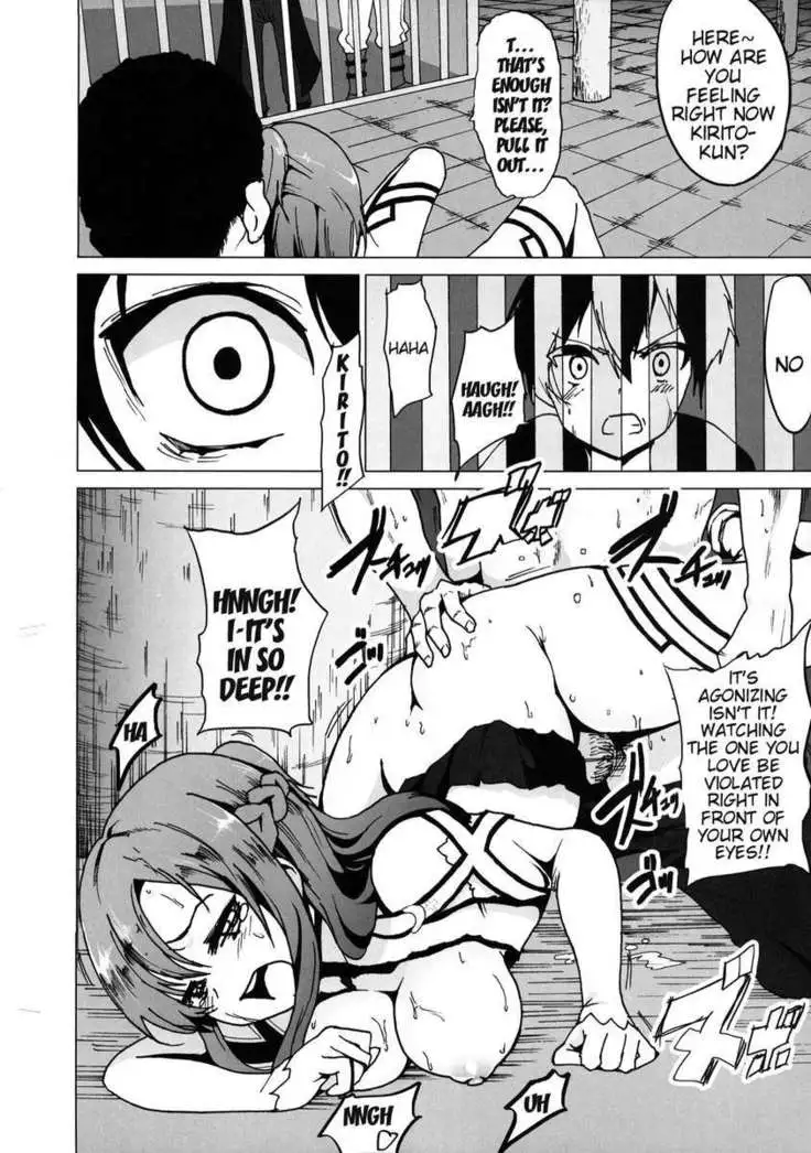 Netorare Art Online