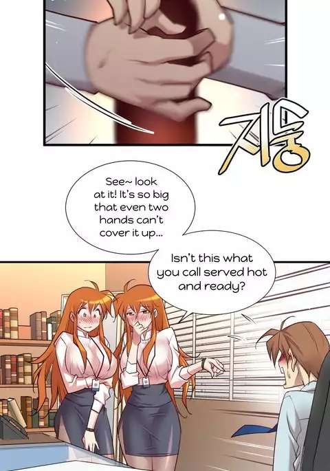 Master in My Dreams Ch.0-38