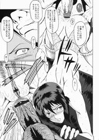 (SC32) [Urakata Honpo (Sink)] Urabambi vol.30 - Nasty Female Replicant (Koukaku Kidoutai [Ghost in the Shell])