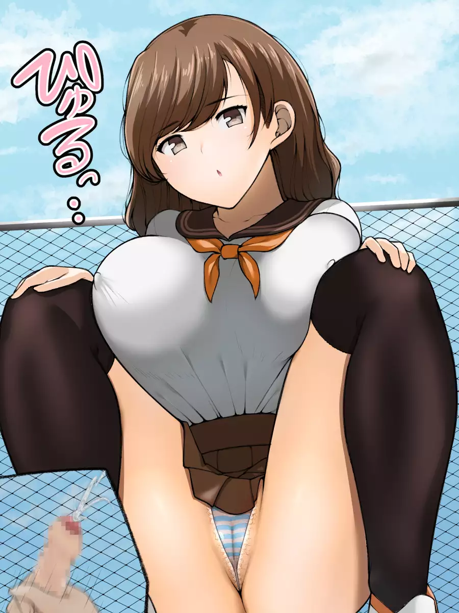 Control Over D*cks in the Women's Paradise