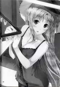 (C83) [IV VA SHIN (Mikuni Mizuki)] Home Sweet Home ~Signum Hen~ (Mahou Shoujo Lyrical Nanoha)