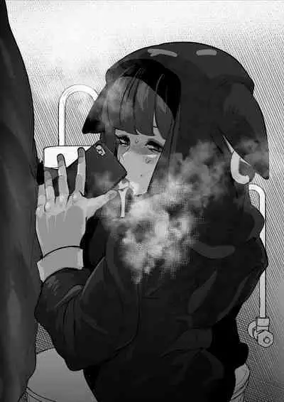 桜音紫陽花は寝取られる