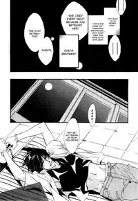 [Enjin Yamimaru] Ouji no Hakobune - An Ark of the Prince