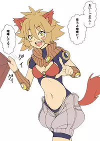 [Yanagida Fumi Futoshi] A Priest's Journey in a RPG World