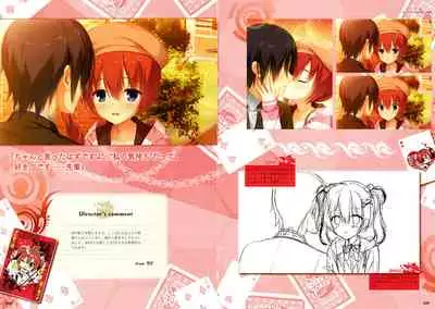 RIDDLE JOKER OFFICIAL VISUAL FANBOOK