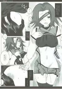 (SC35) [Gensyokuhakoniwa (Kintoki)] lotus (Code Geass: Lelouch of the Rebellion)