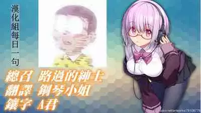 1LDK+JK Ikinari Doukyo? Micchaku!? Hatsu Ecchi!!? | 1LDK+JK 突然間展開同居? 極度貼近!?初體驗!? Ch. 18-21