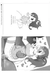 (C86) [Kaniya (Kanyapyi)] Kaniya no Omake bon Soushuuhen+α (Various)