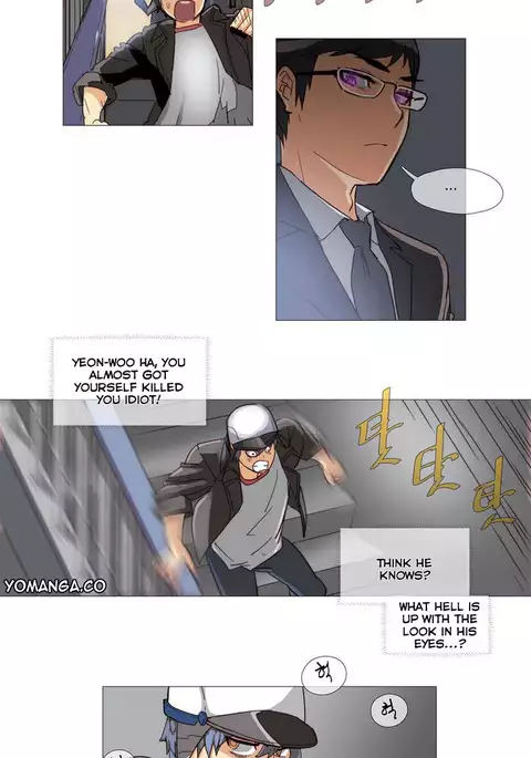 Household Affairs Ch.1-45
