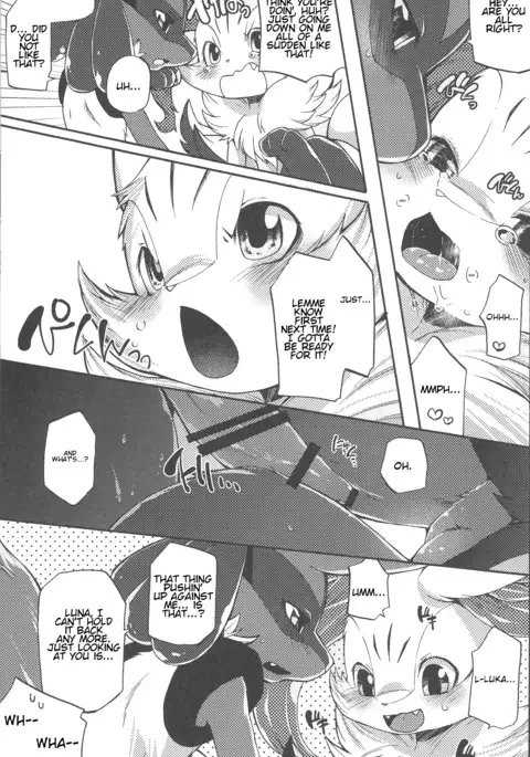 From Now On, We'll Always Be Together