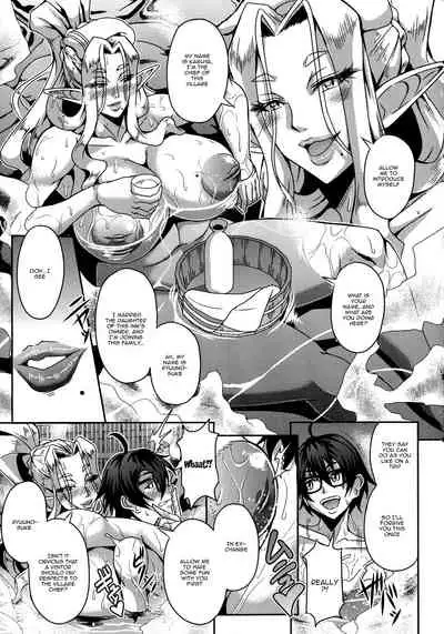 Elf Harem Monogatari - Elf Harem Story